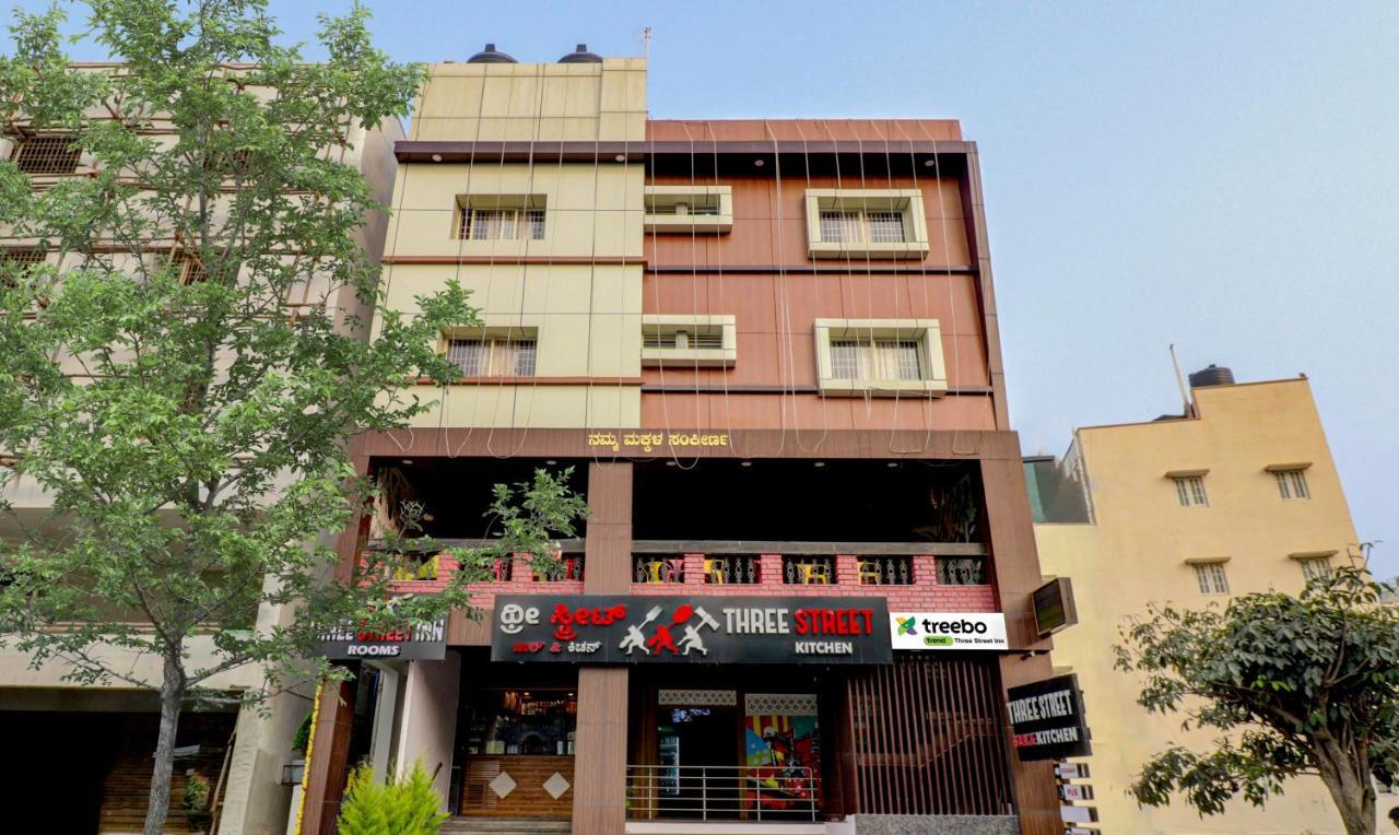 Treebo Three Street Inn 벵갈루루 외부 사진